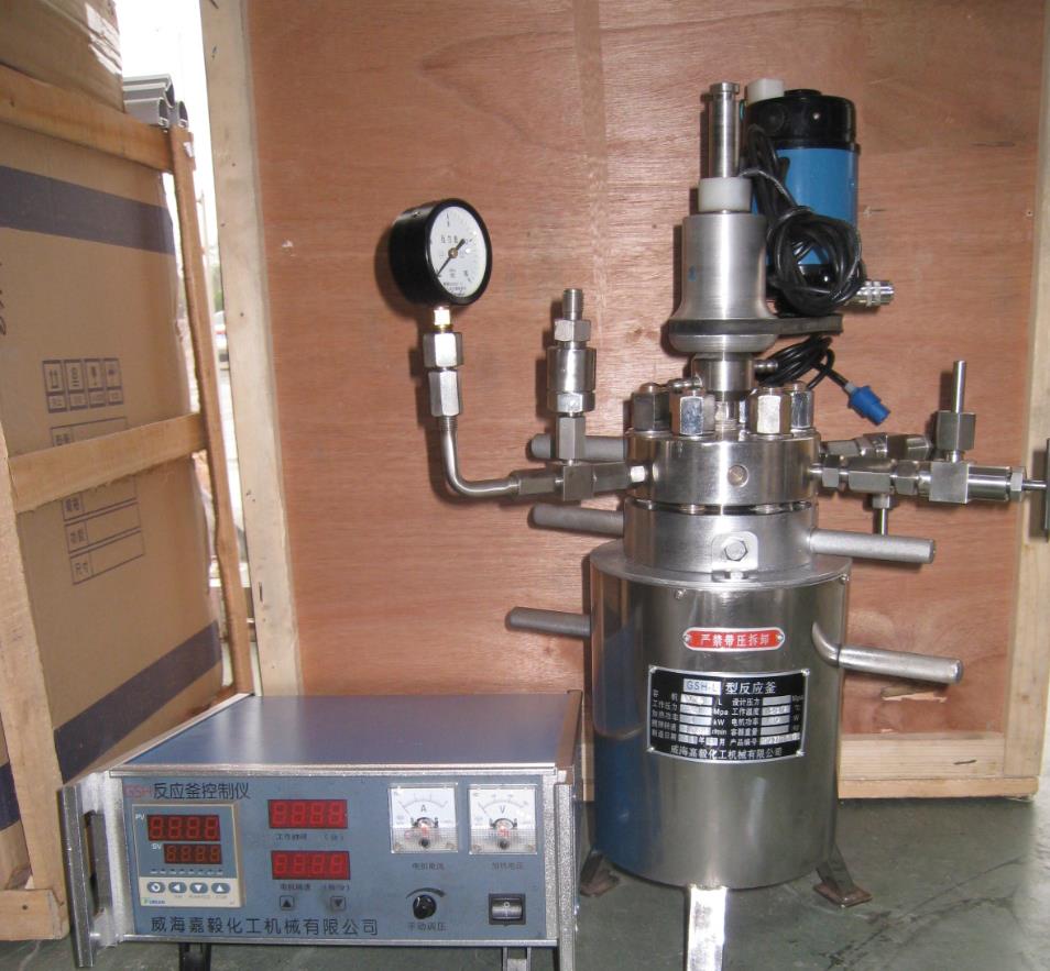 磁力攪拌反應(yīng)釜
